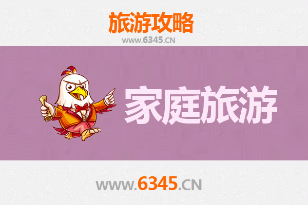 遵义湄潭家庭旅游全攻略：茶香之旅与自然探索